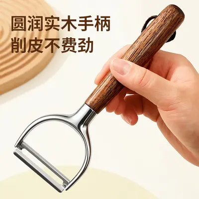 Walnut wood peeler knife, kitchen, fruit and vegetable peeler - 5