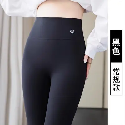 2026新款提臀收腹健身裤瑜伽裤女跑步秋冬普拉提训练舞蹈运动裤子 - 7
