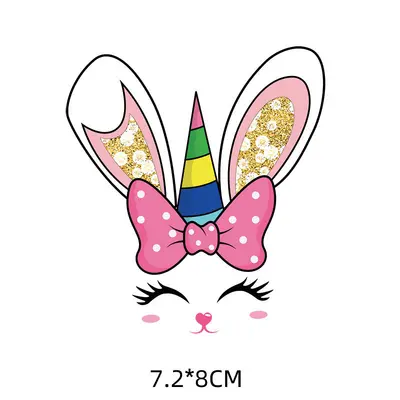 Cute Unicorn Heat Transfer Patch for Children's Clothing, Offset Print - 13