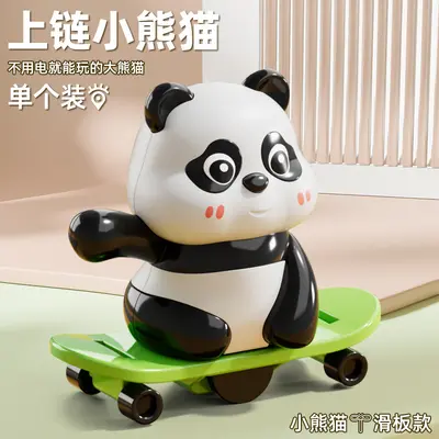 Panda Spor Serisi Çekmeli Oyuncak Seti, Kaykay, Hula Çember, İp Atlama - 7