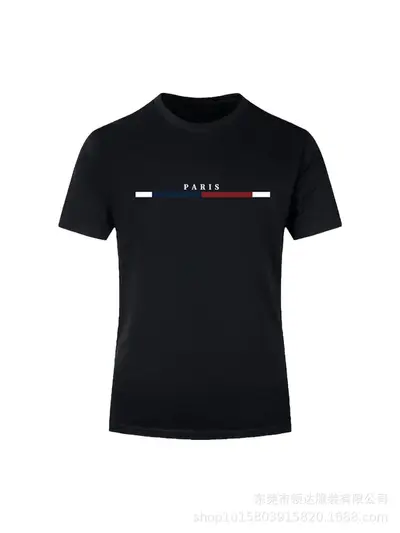 Hızlı Kuruyan Yuvarlak Yaka Baskılı Kısa Kollu Spor T-Shirt - 9