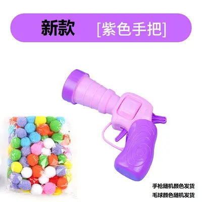 Plush Ball Launcher Silent Cat Toy, Self-Play - 10