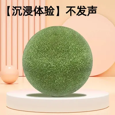 10cm Hollow Mint Ball, Cat Teeth Cleaning Toy - 7