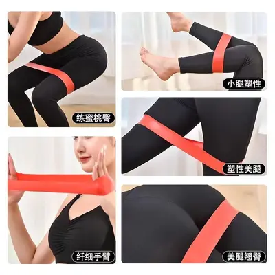 Yoga-Widerstandsband für Gesäß- und Beintraining - 5