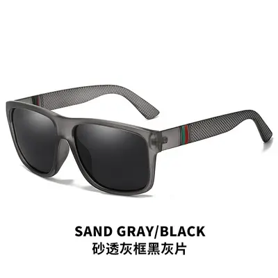 Men's Polarized Driving Sunglasses, Retro Large Frame, Model 731 - 10