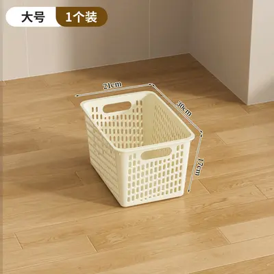 多功能收纳筐厨房杂物收纳篮客厅零食玩具整理箱桌面化妆品摆放筐 - 11