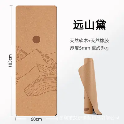 Mantar ve doğal kauçuk yoga matı, çevre dostu, kaymaz - 11