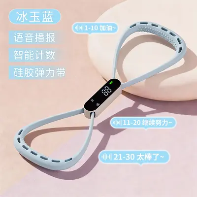 Back Pull Elastic Band with Counter, Shoulder Opening Pull Device - 8
