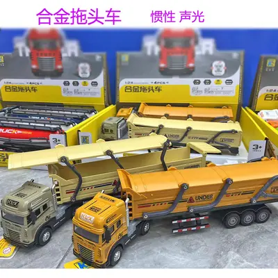 Children's Alloy Front Loader Toy Model, Pull-Back - 9