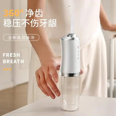 Electric Portable Water Flosser for Orthodontic Use - 3