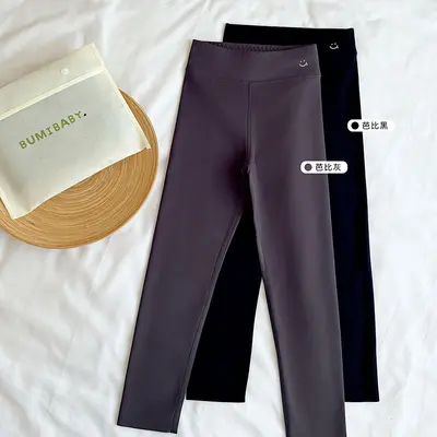 Kumi Mädchen Leggings, hohe Taille, schwarz, Herbst und Winter - 8