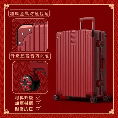 Multifunctional Student Trolley Case, Universal Wheels, Combination Lock - 9