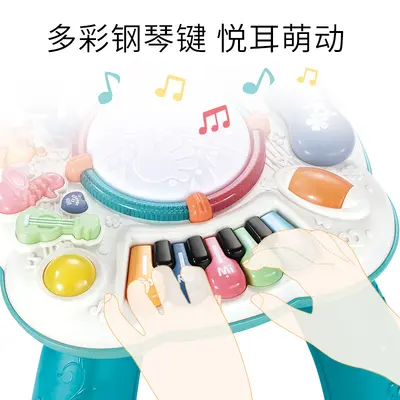 亚马逊多功能学习桌玩具协成7009宝宝益智启蒙音乐早教游戏桌玩具