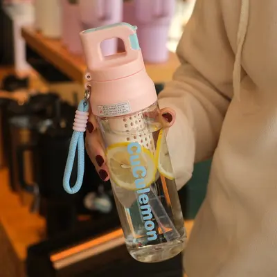 Imported Tritan Material High Temperature Resistant Plastic Cup Custom Sports Water Cup Student Water Cup School Use Straw Cup - 13