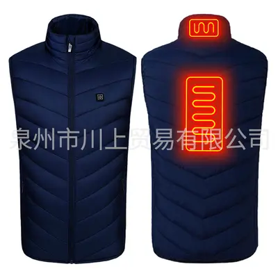 Smart USB Heated Vest with Nine Heating Zones and Graphene Heating - 8