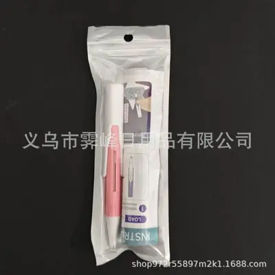 Automatic Diamond Painting Pen, Bead Assist Pen - 11