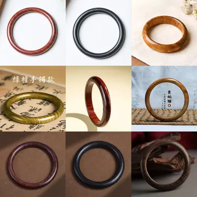 Chinesisches Holzarmband mit Drehstruktur-Design - 2