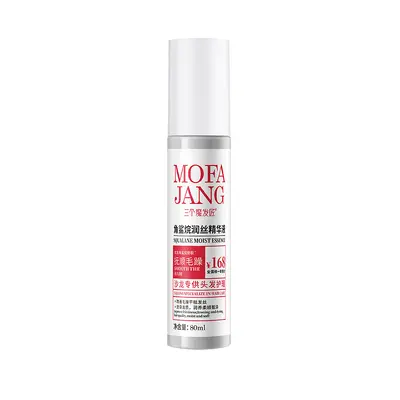 Squalan-Leave-in-Haarserum gegen trockenes, sprödes Haar - 7