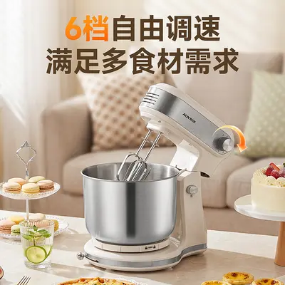 AUX Multifunctional Compact Capacity Kitchen Chef Machine 3.5L Household Countertop Dough Mixer Baking Mixer