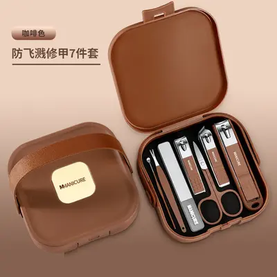 Nail clipper set with ear pick, portable box, stainless steel - 13