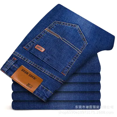 Herren Sommer-Jeans dünn, locker gerade geschnitten, lässig - 12