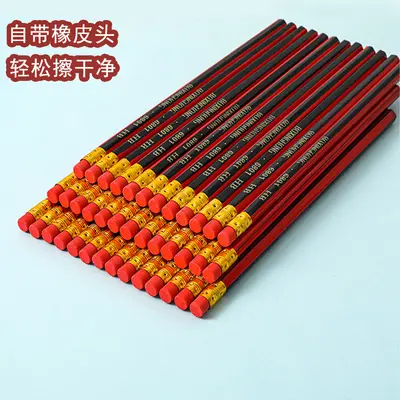 2B Pencils for Exams and Sketching, HB with Eraser Tip, Primary School Grade 1