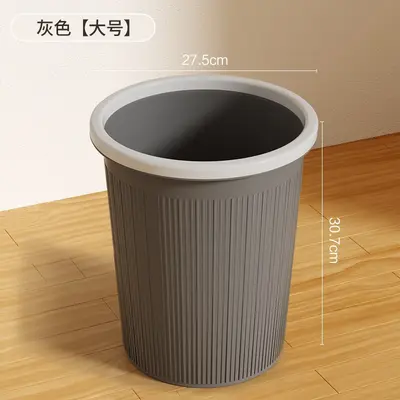 Dustbin household type 2025 new model kitchen living room office toilet bathroom interior special large capacity - 12