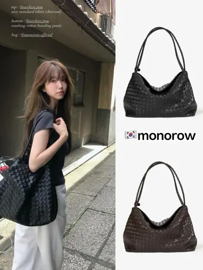 Monorow Kore Tarzı El Örgüsü Büyük Hacimli Tote Çanta