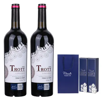 Imported French Dry Red Wine - 8