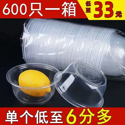Einweg-Kunststoffschüssel transparent mit Deckel, Lunchbox - 2