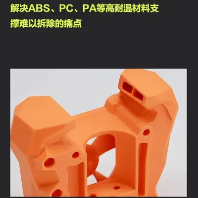 HT-PLA 3D Printer Filament, Compatible with Bambu Lab, High Temperature