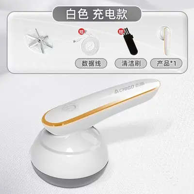 Zhigao Original Fabric Pilling Remover Household Rechargeable Electric Clothes Depiller for Sweaters Coats Hair Removal Lint Roller Bobble Removal Machine