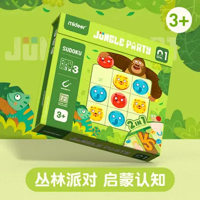 Mideer Beginner Sudoku for Children, Math and Logic Game - 7
