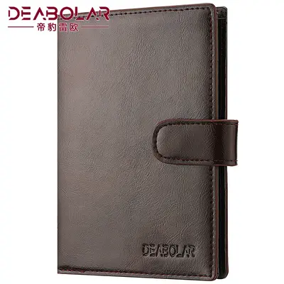 Large Capacity Passport Holder and Document Bag - 9
