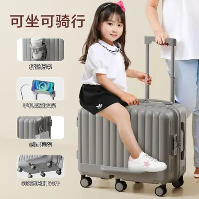 Kinderkoffer mit Sitzfunktion Mädchen Trolley Reisegepäck 20 Zoll Handgepäck Jungen Reisekoffer kleine Lederkoffer - 9