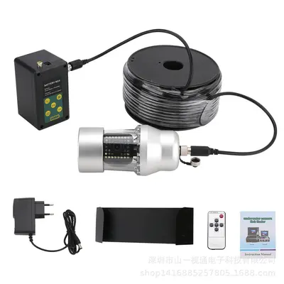 10 inch underwater camera PTZ 360° rotation, fish finder, 200m range - 2