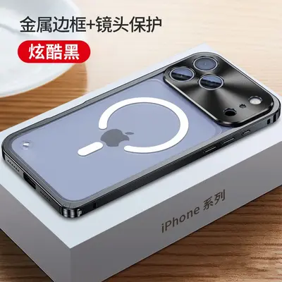 iPhone 17 ve 18 Pro uyumlu metal çerçeveli darbe emici kılıf, kamera korumalı - 9