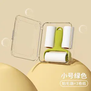 Portable adhesive lint roller, tear-off - 8