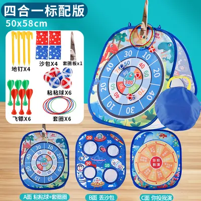 Extra Large Kids Sandbag Dart Game with Sticky Target Ball, Outdoor Toy - 9