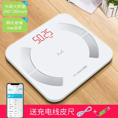 Smart body fat scale rechargeable digital scale professional weighing small accurate and durable human body weight scale home fat measurement - 7