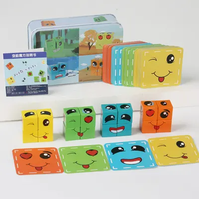 Children's Flip Face Wooden Magic Cube Educational Desktop Battle Game - 8