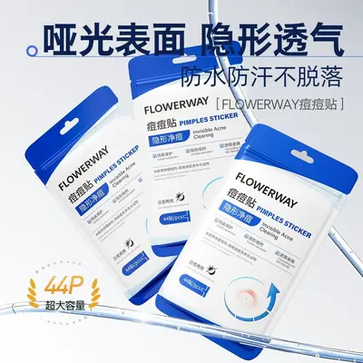FLOWERWAY Acne Patch for Teens, Balances Skin Oil, Gentle Oil Control - 3