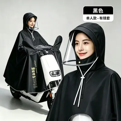 E-Scooter Regenmantel, Ein- und Doppelnutzer, dick, Ganzkörper - 12