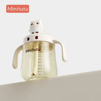 Minitutu Kinder-Wasserbecher Babyflasche PP Milchbecher Cartoon-Eule Form Baby-Lernbecher stoßfest Großhandel