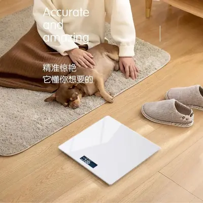 2026 Digital Scale Minimalist High-end Dormitory Smart Scale USB Rechargeable Body Weight Scale Household Electronic Health Scale - 2