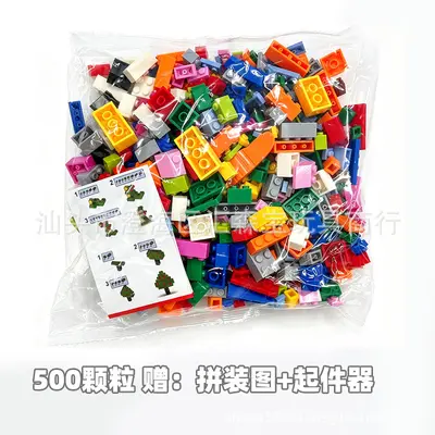 Yapı Taşları Gevşek Parçalar 500'lü Set DIY Eğitici Oyuncak - 7