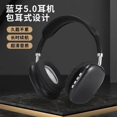 Cross-border P9 Bluetooth Headphones Over-ear Mobile Phone Subwoofer Wireless Sports Gaming Universal Headphones Factory Direct Sale