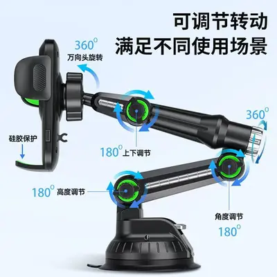 Vacuum Suction Car Phone Holder, Anti-Vibration - 3