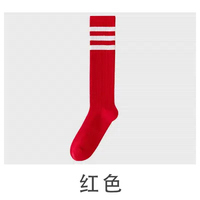 Cotton Blend Compression Socks, Lightweight Pressure, Running and Cycling - 10