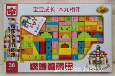 Wooden building blocks set 4 types - 33, 52, 100 pieces - 9